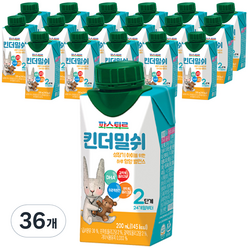 파스퇴르 킨더밀쉬 액상분유 2단계 200ml, 36개