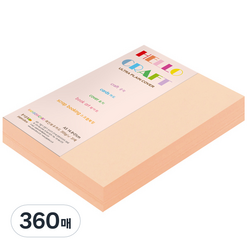 종이문화 두꺼운양면 카드지 레인보우카드 No.26 피치, A5, 360매