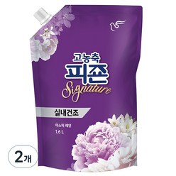 피죤 고농축 실내건조 시그니처 미스틱레인 섬유유연제 리필, 1.6L, 2개