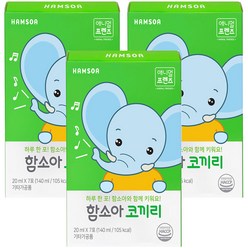 함소아 코끼리, 140ml, 3개