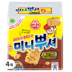 오뚜기 미니뿌셔 불고기맛 멀티팩, 275g, 4개