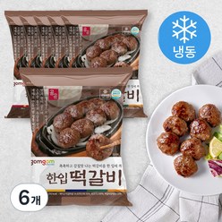 곰곰 한입 떡갈비 (냉동), 564g, 6개