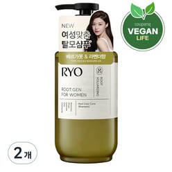 려 루트젠 여성 맞춤 샴푸 베르가못 앤 라벤더향, 353ml, 2개