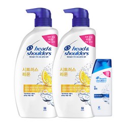 헤드앤숄더 시트러스 레몬 샴푸 750ml 2개 + 헤드앤숄더 딥클린 샴푸 90ml 1개, 1세트