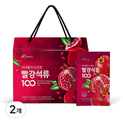 에이치엘사이언스 미녀들의시크릿 빨강석류100 석류즙, 1470ml, 2개