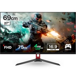 바벨 FHD 베젤리스 광시야각 아이케어 게이밍 모니터, 69cm, BM-2707LED(무결점)