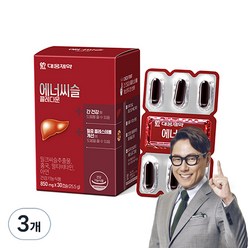 대웅제약 에너씨슬 콜레다운 밀크씨슬 홍국, 30정, 3개