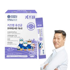 연세 키즈텐 유산균 100억 프리미엄 4중기능성 30p, 150g, 1개