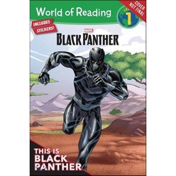 This Is Black Panther Marvel, Marvel Comics