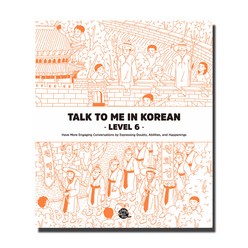 Talk To Me In Korean Level 6, 롱테일북스, Talk To Me In Korean 시리즈