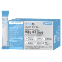 JW중외제약 포스트 프리바이오틱스 프로바이오틱스 프롤린 모유 유산균 영양제, 1개, 90g