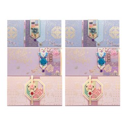 프롬앤투 전통 꽃두레 조각보 용돈 봉투 3종 세트 B225q123, 혼합색상, 2세트
