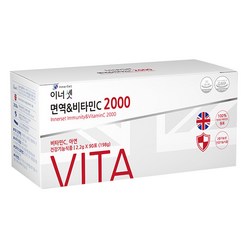 이너셋 면역비타민C 2000, 90개입, 2.2g