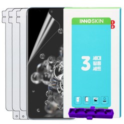 이노스킨 3세대 풀커버 나노 휴대폰 액정보호필름 뒷면 반투명 풀사이즈 3p, 1세트