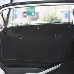 휠러 글라스 커버 윈도우 썬블럭 메쉬타입 NF쏘나타 햇빛가리개 + 흡착판 25p + 흡착판고리 25p