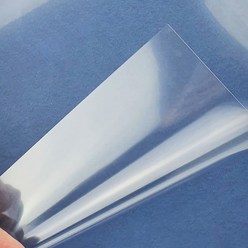 코라미 PVC 제본표지 230 100p, 투명, A4
