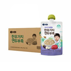 베베쿡 한우 가지 연두부죽 실온이유식 후기 100g, 10개, 한우 + 가지 + 연두부 혼합맛