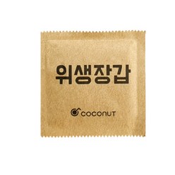 코코넛 개별포장 일회용 비닐 위생장갑, 2개