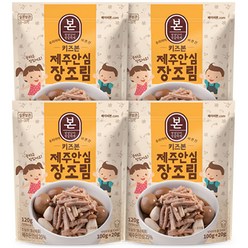 키즈본 제주안심장조림 120g, 4개, 돼지고기