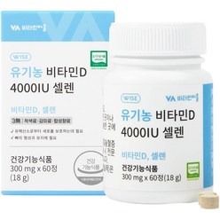 비타민마을 유기농 비타민D 4000 IU 셀렌 18g, 1개