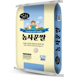 농사꾼양심쌀 찹쌀이섞인 쌀, 1개, 20kg