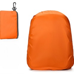 디트리 등산 가방 레인 커버 백팩 배낭 방수 45L, 오렌지