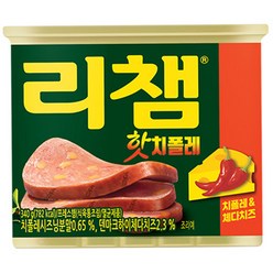 리챔 핫치폴레, 340g, 1개