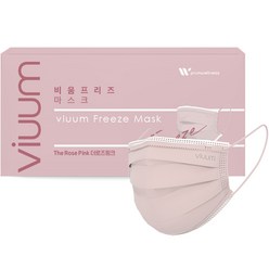 viuum 프리즈 일회용 컬러 마스크 성인용, 50개입, 1개, 더로즈핑크