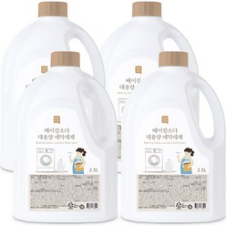 쉼표365 베이킹소다 대용량 액상 세탁세제, 2.5L, 4개