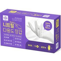 태화 플러스 니트릴 다용도 장갑 100p, 화이트, 소(S), 1개