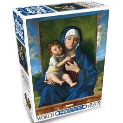 학산문화사 명화 직소퍼즐, 500피스, 성모와 아기예수