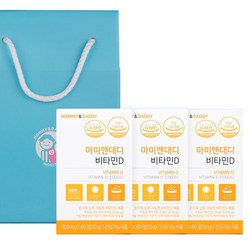 마미앤대디 비타민D 선물세트, 3병, 60정, 60정
