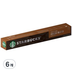 스타벅스 하우스블렌드 네스프레소 캡슐커피, 5.7g, 10개입, 6개