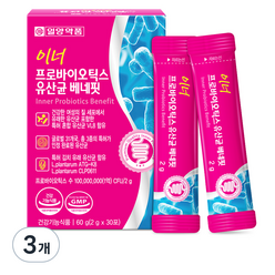 일양약품 이너 프로바이오틱스 유산균 베네핏, 60g, 3개