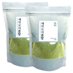 헬로우그린 새싹보리 분말 팩 500g, 1세트, 1kg