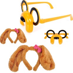파티쇼 강아지 파티 머리띠 + 안경 세트, 브라운(머리띠), 옐로우(안경), 2세트
