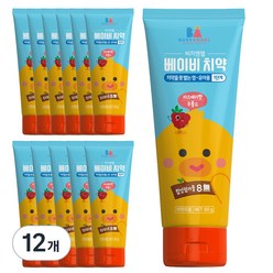 비지엔젤 무불소 유아용치약 1단계, 60g, 12개