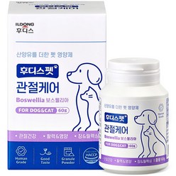 일동후디스 반려동물 후디스펫 관절케어 보스웰리아 산양유 60g, 닭고기 + 치즈 + 북어 혼합맛, 1개, 뼈/관절강화