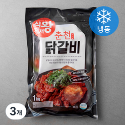 식자재왕 춘천닭갈비 (냉동), 1kg, 3개