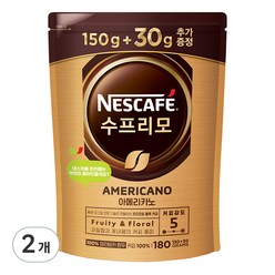 네스카페 수프리모 아메리카노 원두커피믹스 150g, 180g, 1개입, 2개