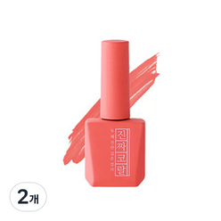 모스티브 진짜 시리즈 컬러젤 12ml, 코랄, 2개