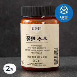 창화당 쫄면소스 (냉동), 250g, 2개