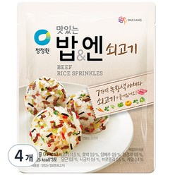 청정원 맛있는밥&엔 쇠고기, 24g, 4개