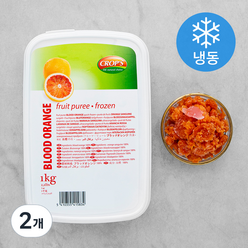 크롭스 냉동퓨레 블러드오렌지 (냉동), 1kg, 2개
