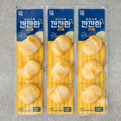 삼진어묵 우리가족 깐깐한 감자볼, 75g, 3개