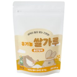 퍼기 유기농 이유식 쌀가루 중간입자, 200g, 1개