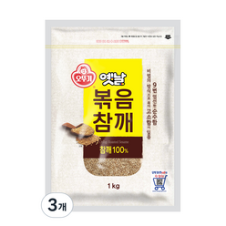 오뚜기 옛날 볶음참깨, 1kg, 3개