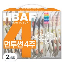 바프 먼투썬 4주 하루견과 28p, 2세트