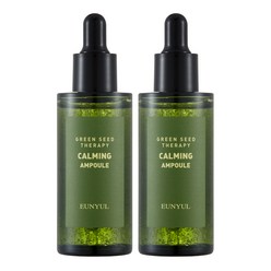 은율 그린씨드 테라피 카밍 앰플, 50ml, 2개