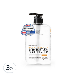 아이너바움 아기 주방세제 시트러스, 700ml, 3개